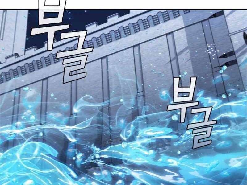Hồi Quy Thành Công Tước Chapter 24.1 - 186