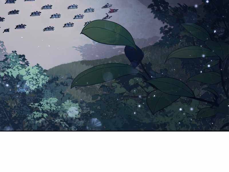 Hồi Quy Thành Công Tước Chapter 24.6 - 113