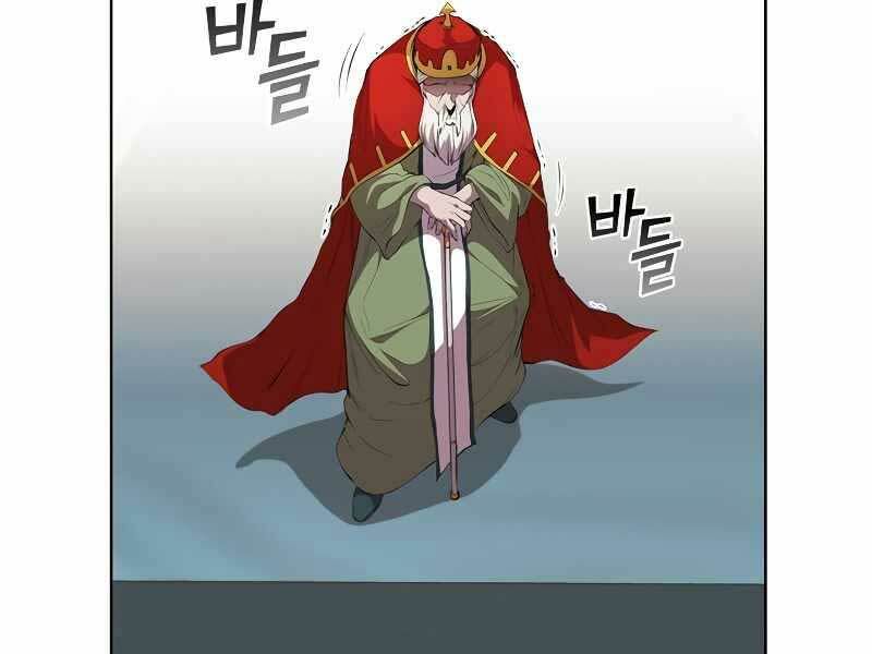 Hồi Quy Thành Công Tước Chapter 47.3 - 118