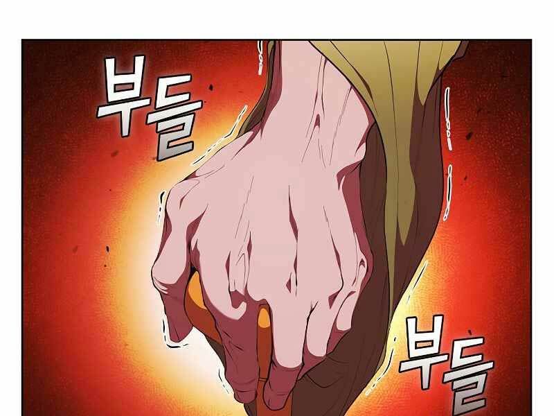 Hồi Quy Thành Công Tước Chapter 47.3 - 133