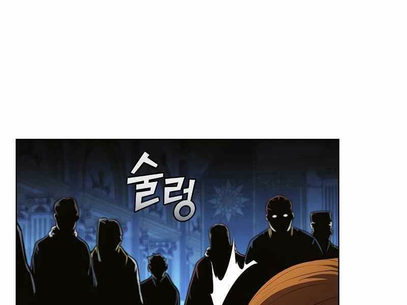Hồi Quy Thành Công Tước Chapter 47.3 - 157