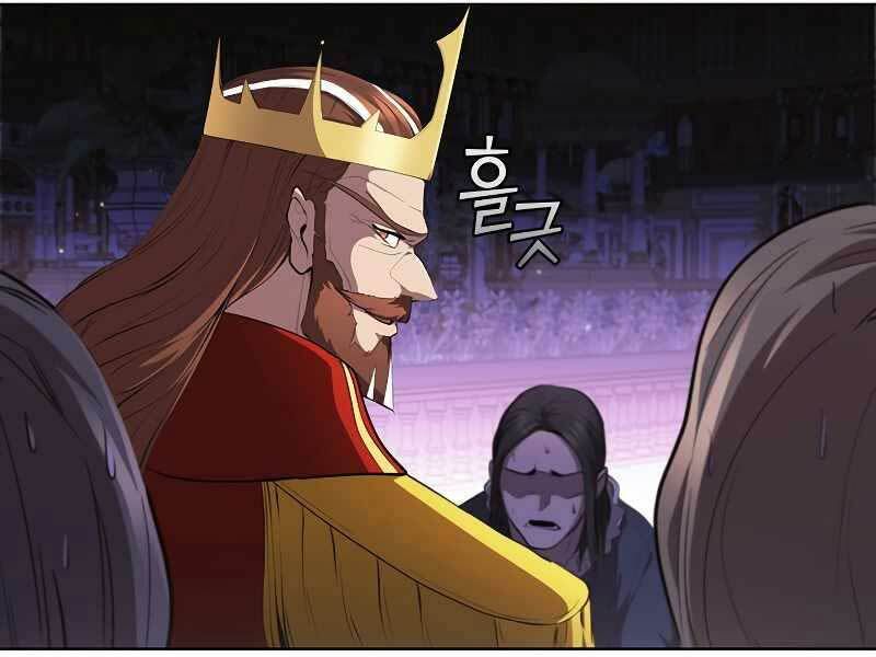 Hồi Quy Thành Công Tước Chapter 47.3 - 44