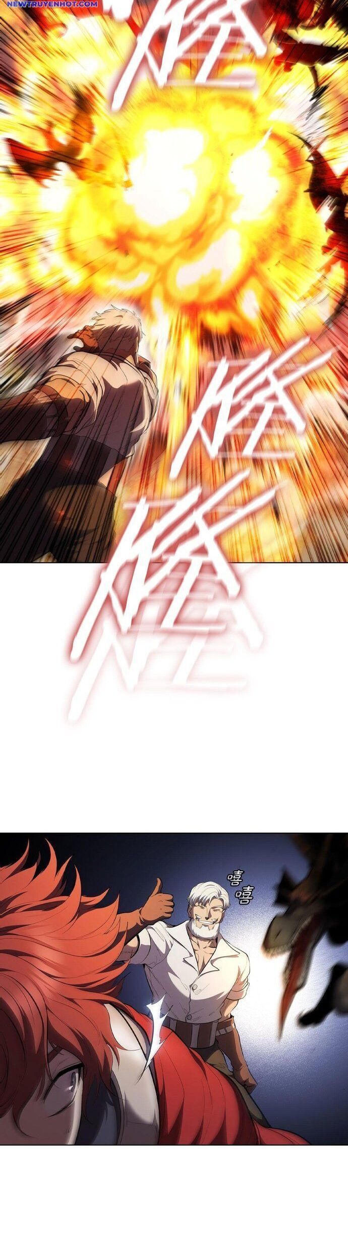 Hồi Quy Thành Công Tước Chapter 83 - 14