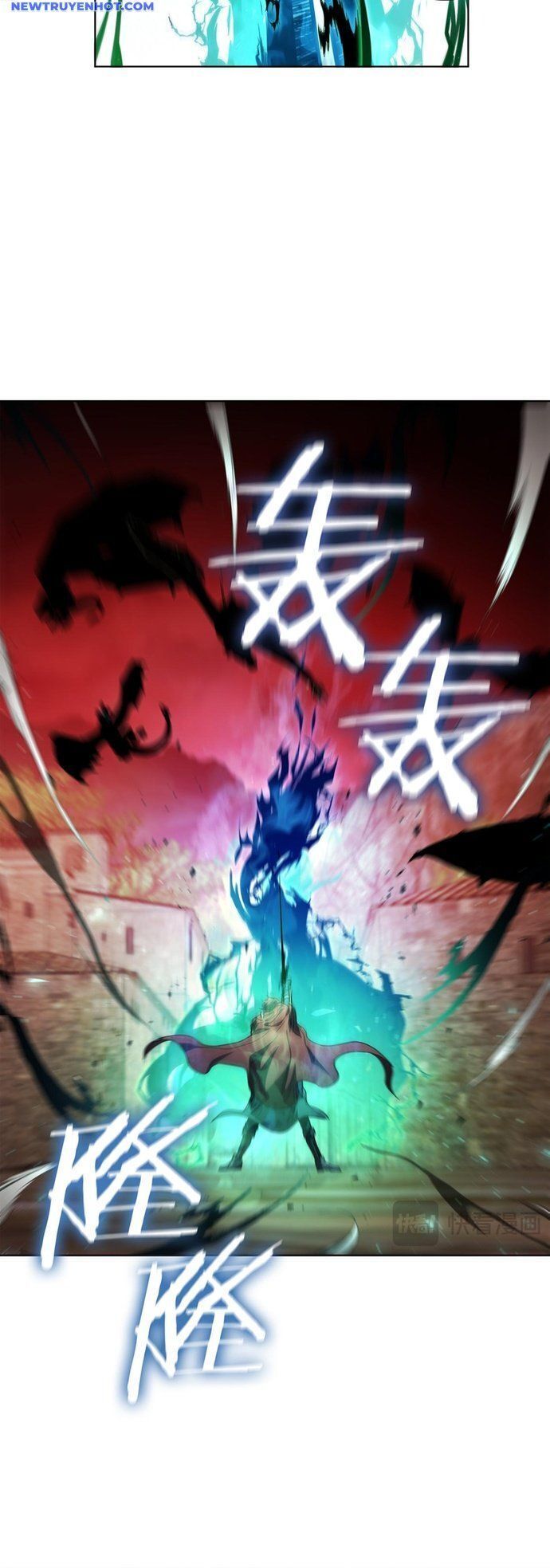 Hồi Quy Thành Công Tước Chapter 83 - 26