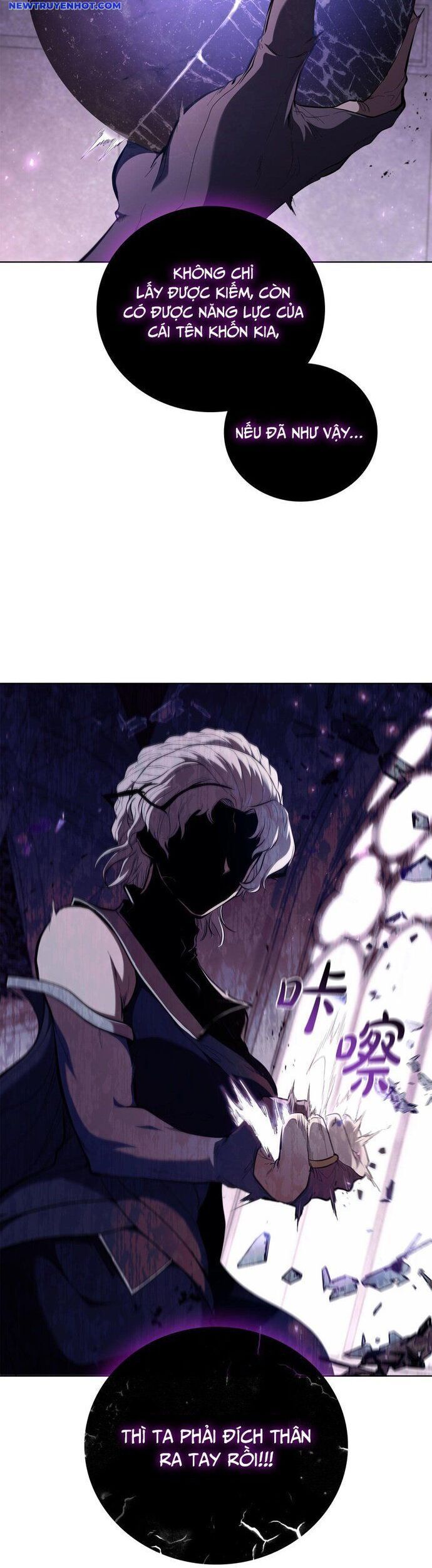 Hồi Quy Thành Công Tước Chapter 83 - 34