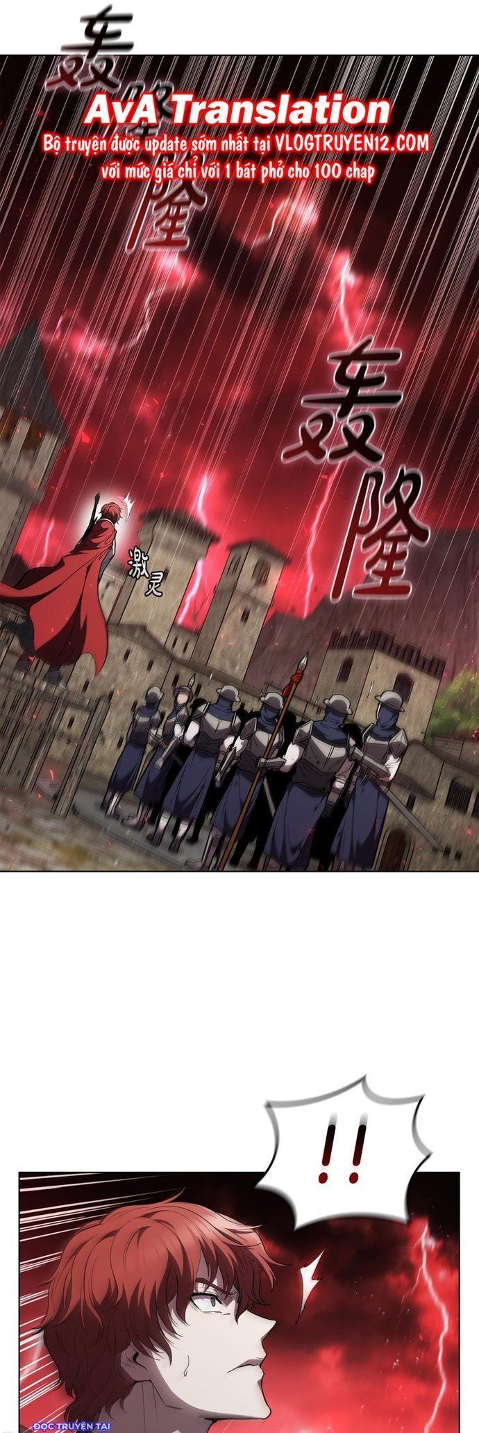 Hồi Quy Thành Công Tước Chapter 83 - 7