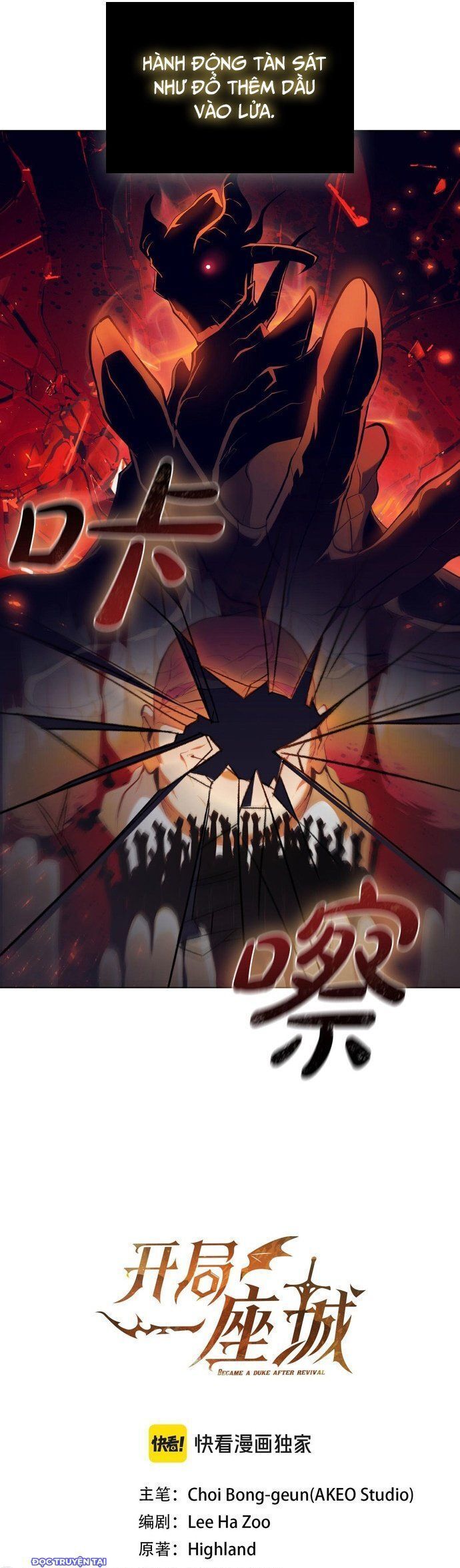 Hồi Quy Thành Công Tước Chapter 84 - 19