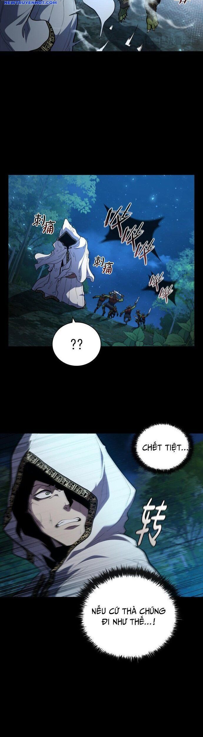 Hồi Quy Thành Công Tước Chapter 84 - 30
