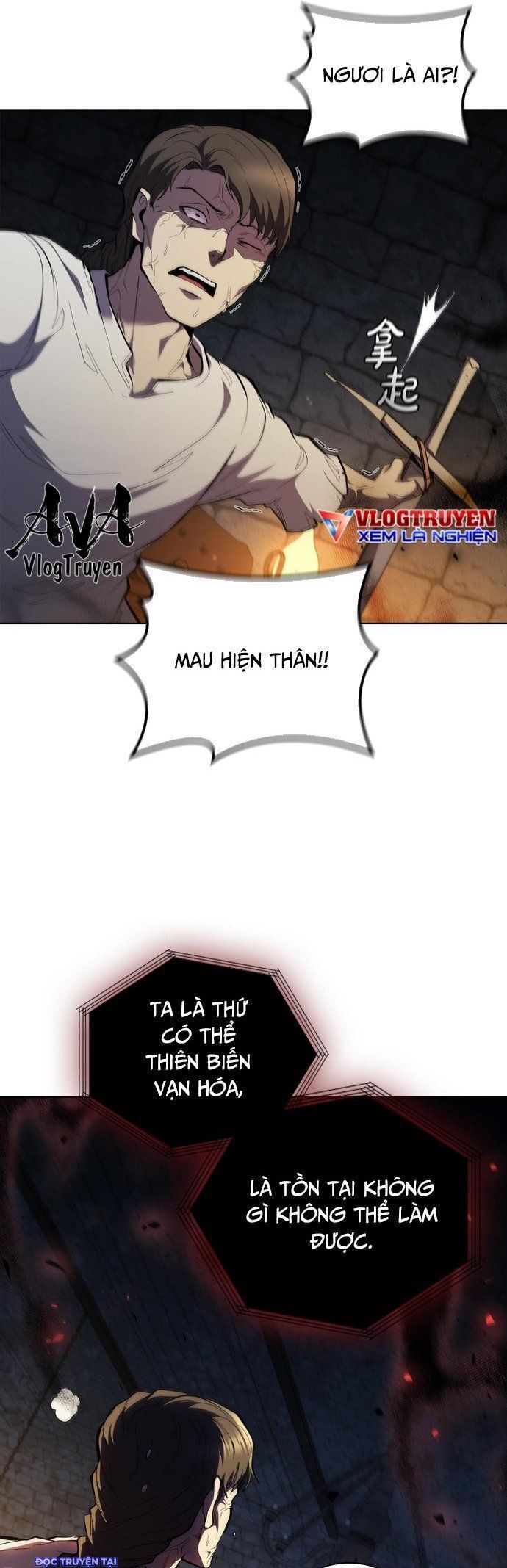 Hồi Quy Thành Công Tước Chapter 84 - 39