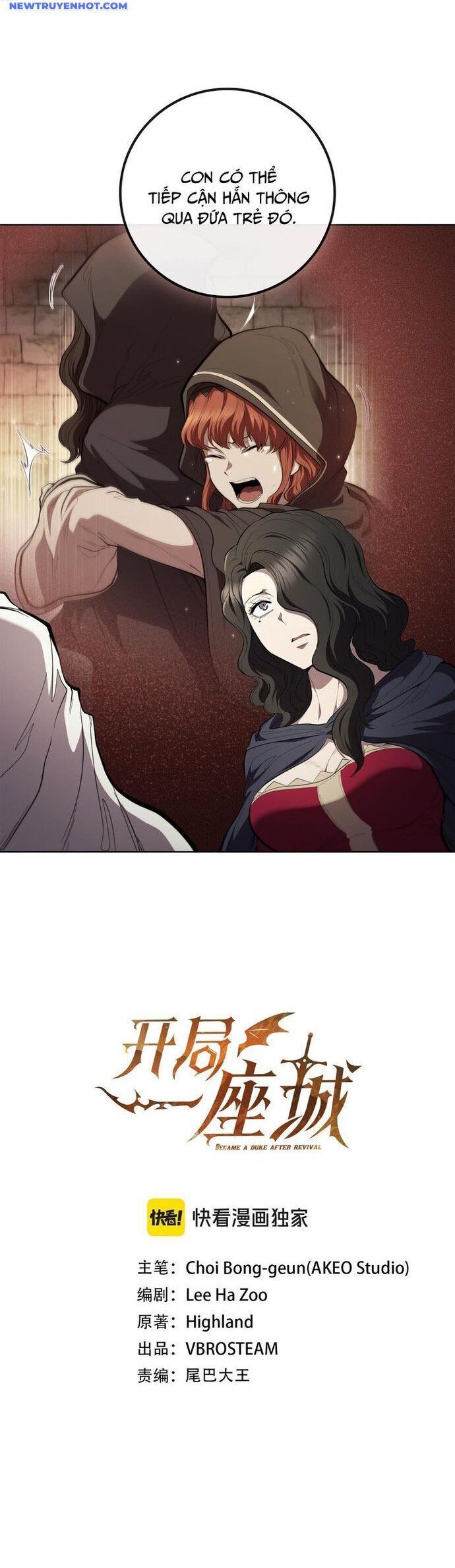 Hồi Quy Thành Công Tước Chapter 86 - 28