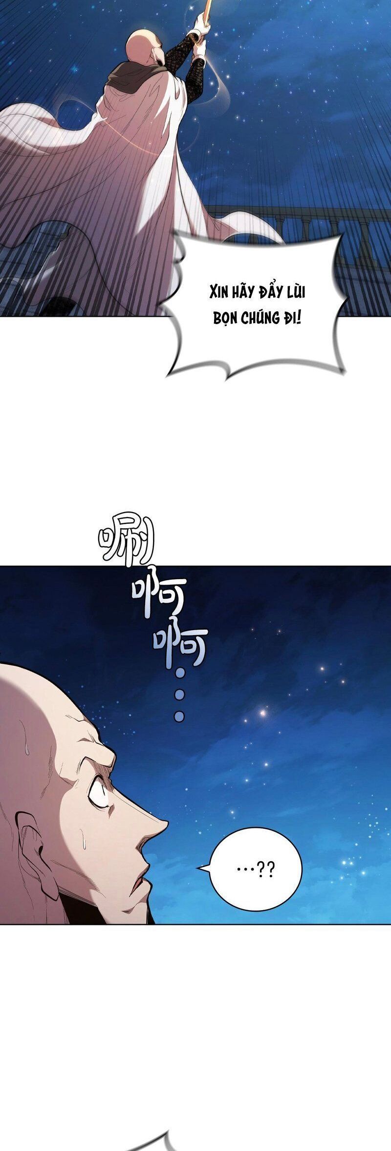 Hồi Quy Thành Công Tước Chapter 88 - 17