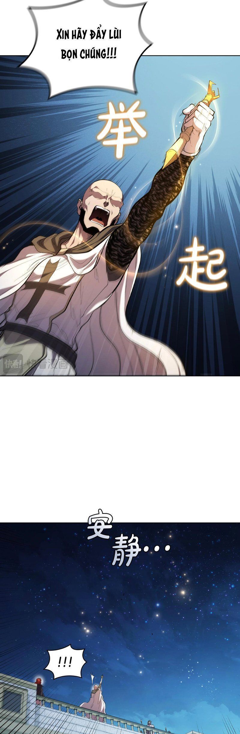 Hồi Quy Thành Công Tước Chapter 88 - 18