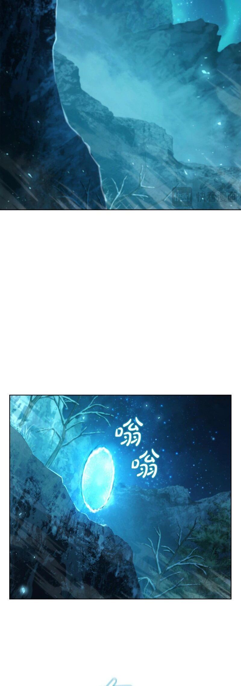 Hồi Quy Thành Công Tước Chapter 88 - 49