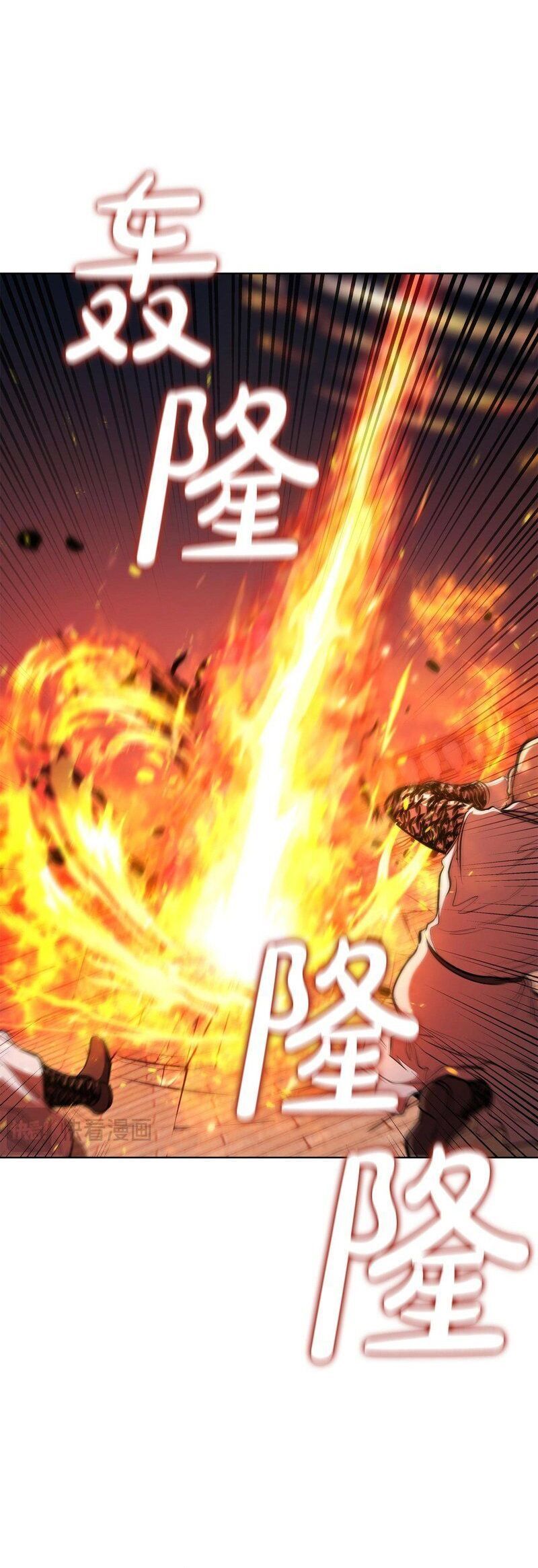Hồi Quy Thành Công Tước Chapter 88 - 9