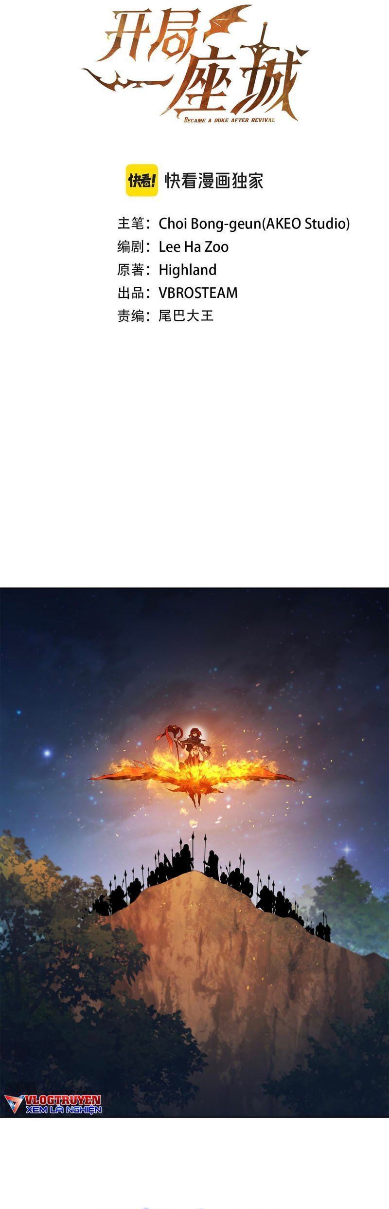 Hồi Quy Thành Công Tước Chapter 89 - 14
