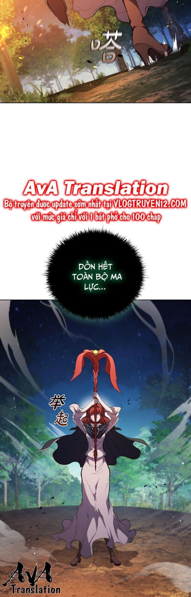 Hồi Quy Thành Công Tước Chapter 90 - 13