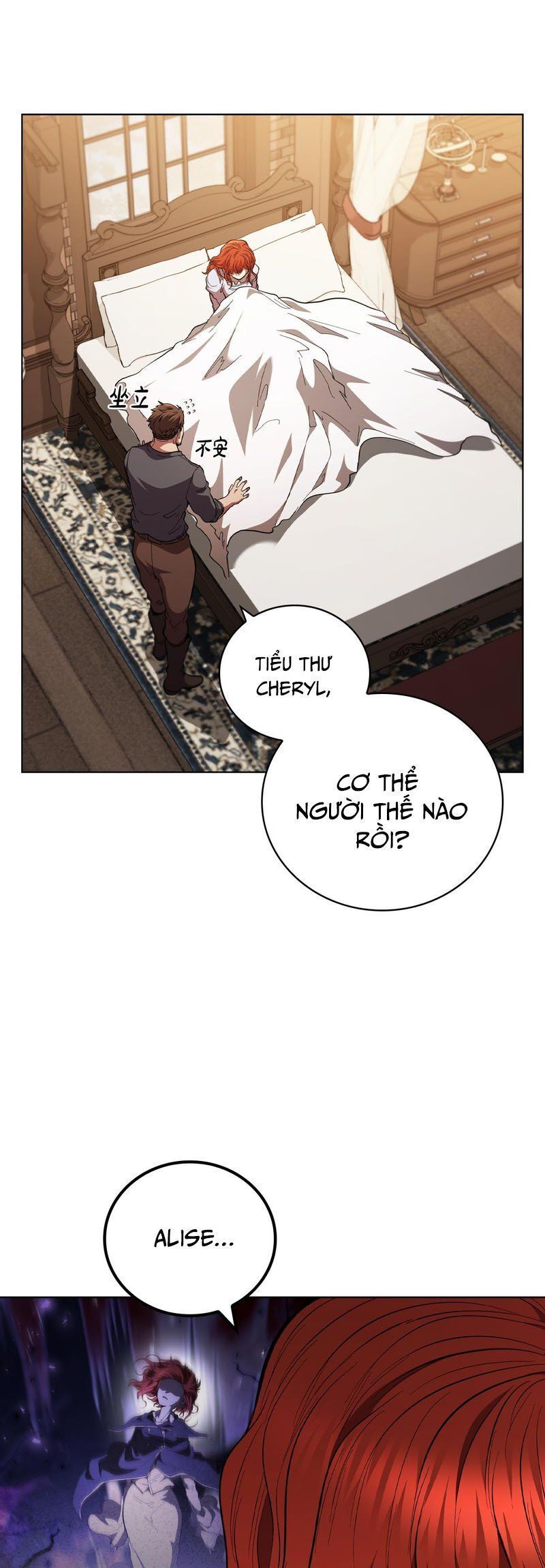 Hồi Quy Thành Công Tước Chapter 90 - 30