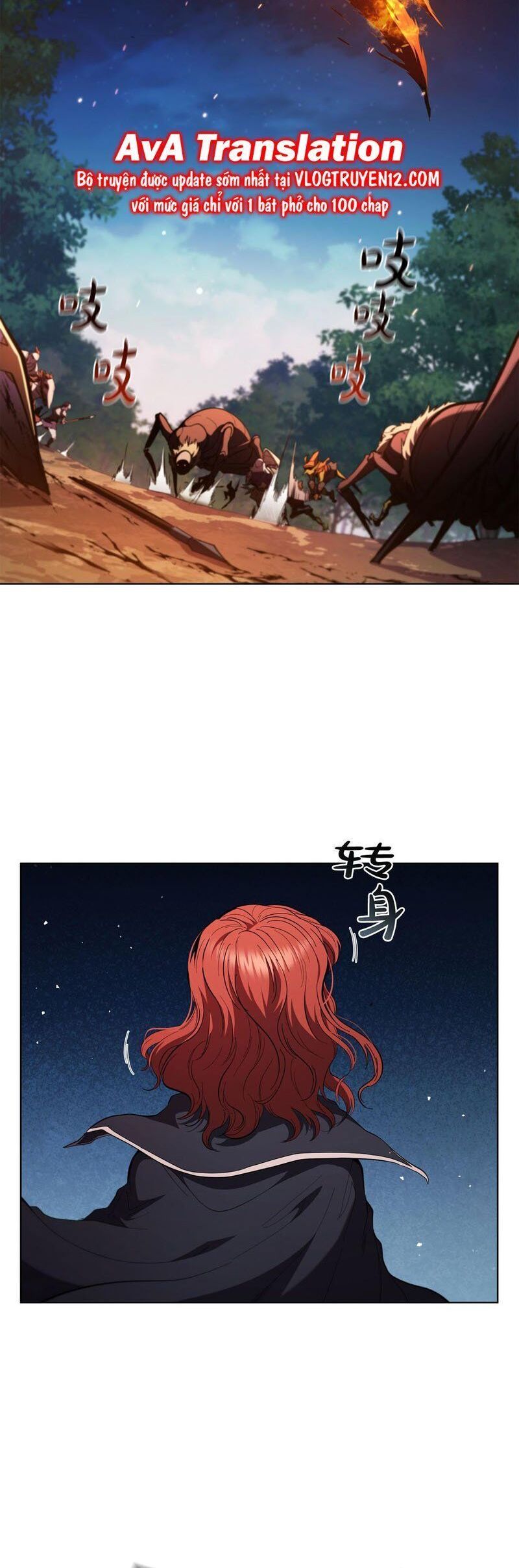 Hồi Quy Thành Công Tước Chapter 90 - 5