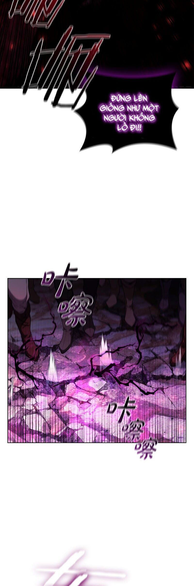 Hồi Quy Thành Công Tước Chapter 90 - 45