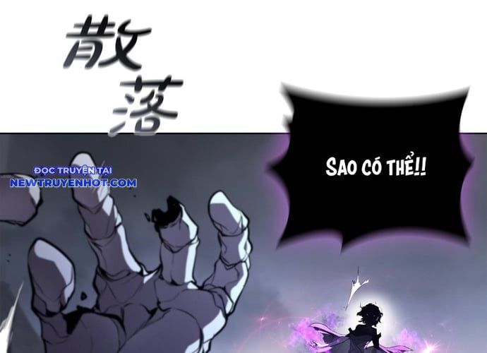 Hồi Quy Thành Công Tước Chapter 91 - 83