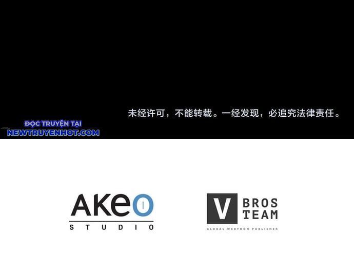 Hồi Quy Thành Công Tước Chapter 92 - 215