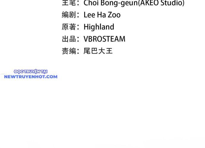 Hồi Quy Thành Công Tước Chapter 92 - 64