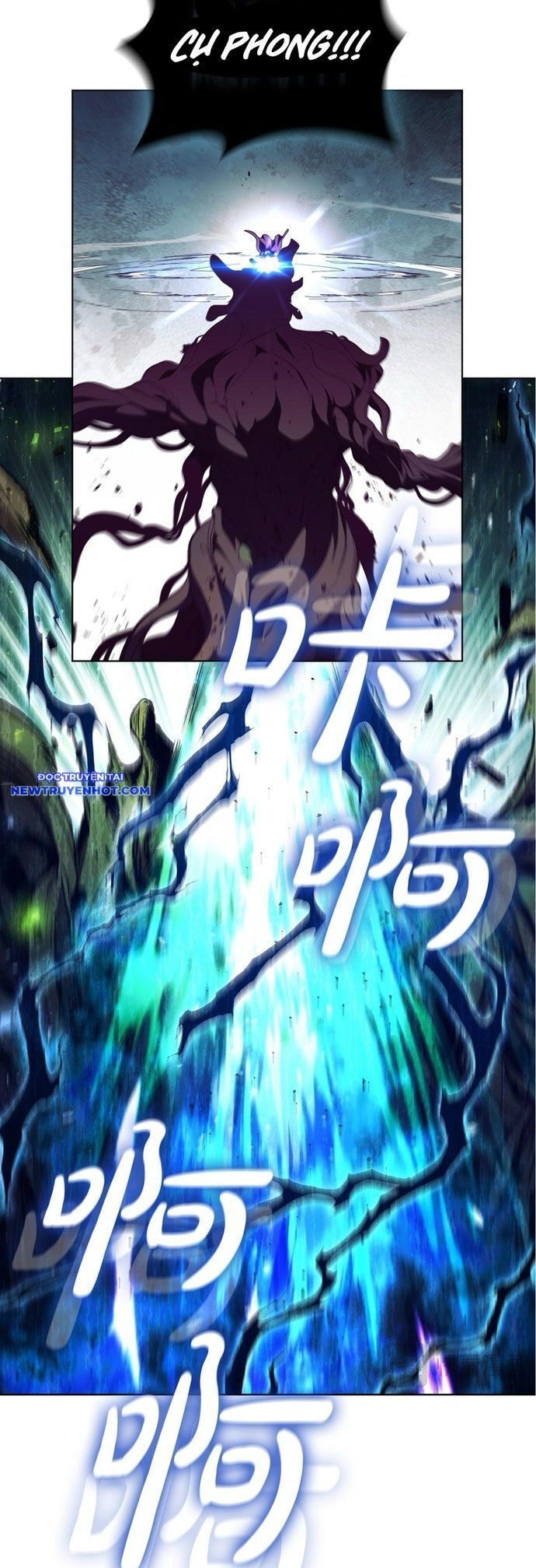 Hồi Quy Thành Công Tước Chapter 93 - 93