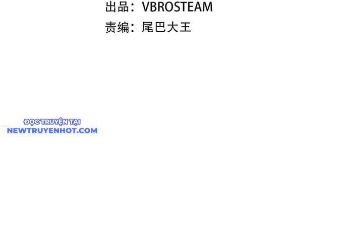 Hồi Quy Thành Công Tước Chapter 95 - 55