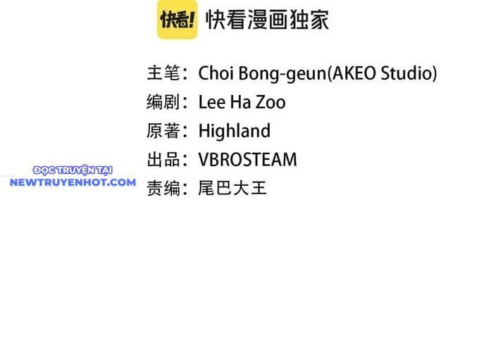 Hồi Quy Thành Công Tước Chapter 98 - 2