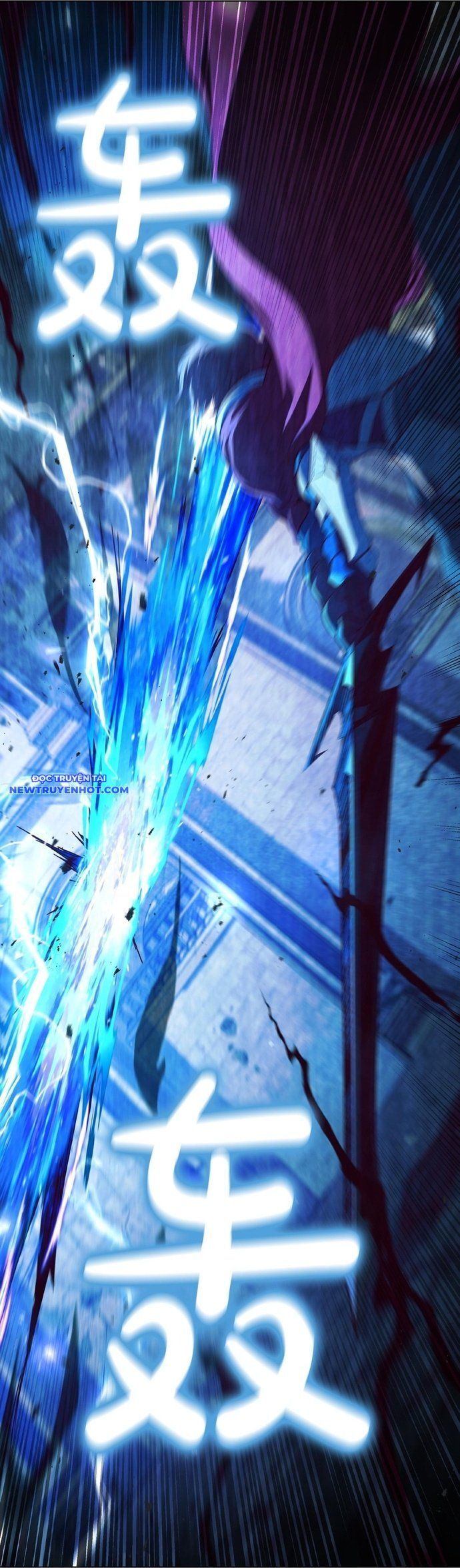 Hồi Quy Thành Công Tước Chapter 98 - 131