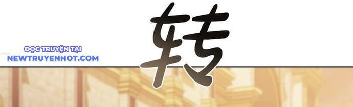 Hồi Quy Thành Công Tước Chapter 98 - 74