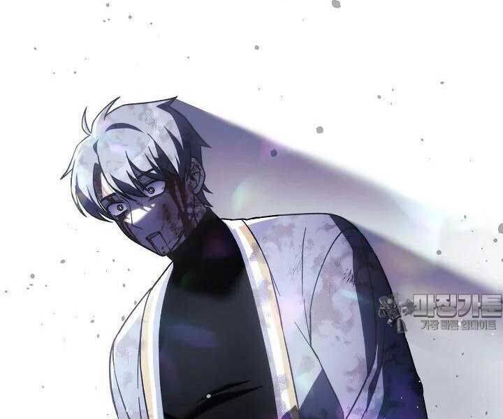 Con Gái Tôi Là Trùm Cuối Chapter 148 - 17