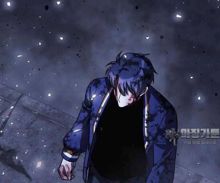 Con Gái Tôi Là Trùm Cuối Chapter 148 - 62