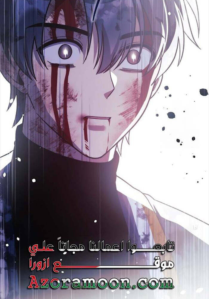 Con Gái Tôi Là Trùm Cuối Chapter 149 - 111
