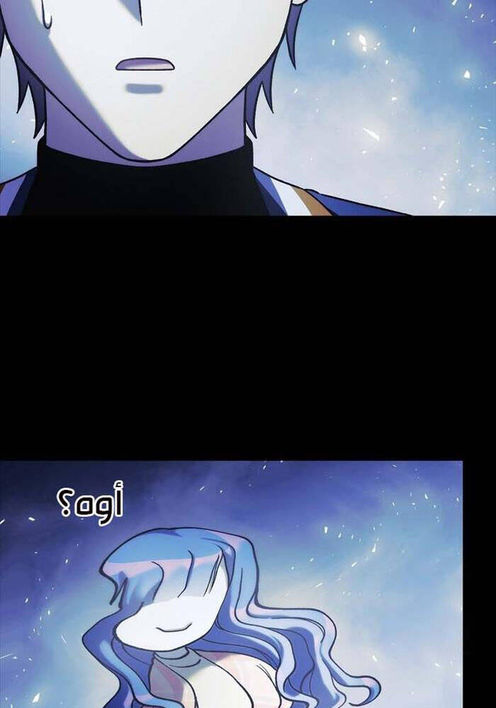 Con Gái Tôi Là Trùm Cuối Chapter 149 - 16