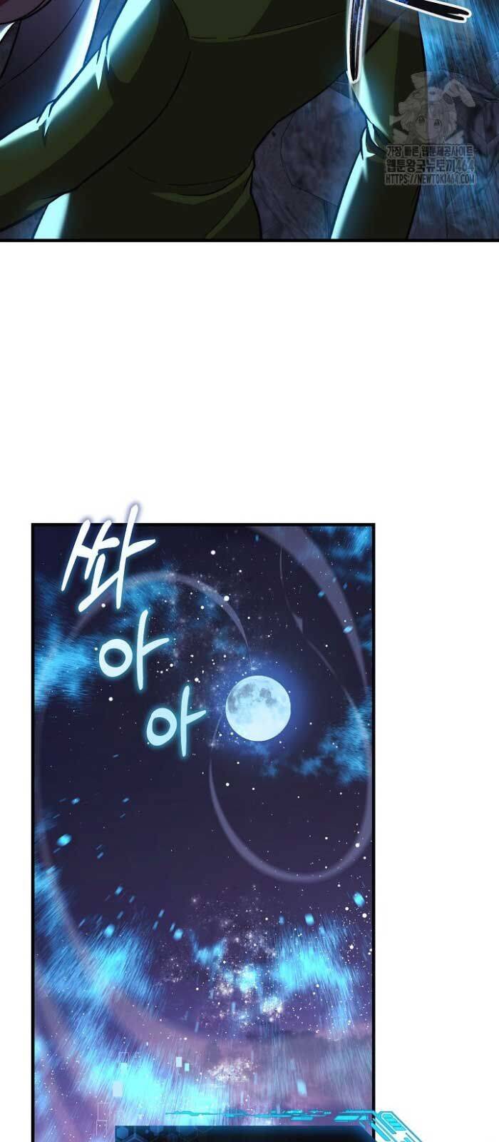 Con Gái Tôi Là Trùm Cuối Chapter 151 - 25