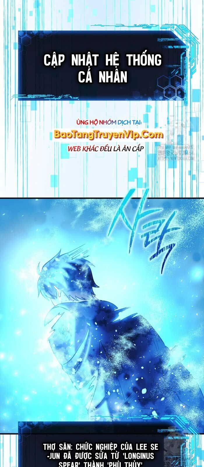 Con Gái Tôi Là Trùm Cuối Chapter 151 - 77