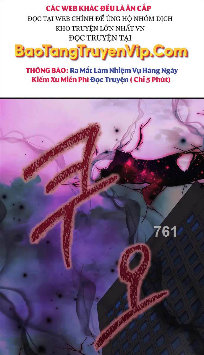 Con Gái Tôi Là Trùm Cuối Chapter 112 - 1