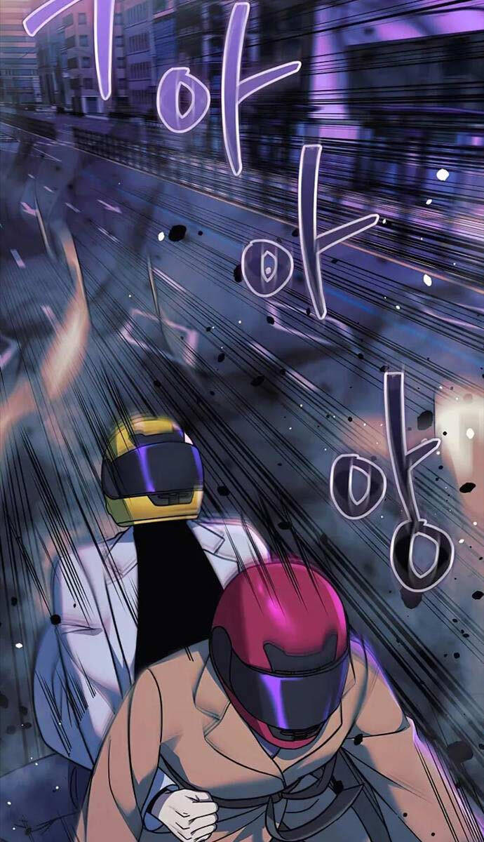 Con Gái Tôi Là Trùm Cuối Chapter 112 - 28
