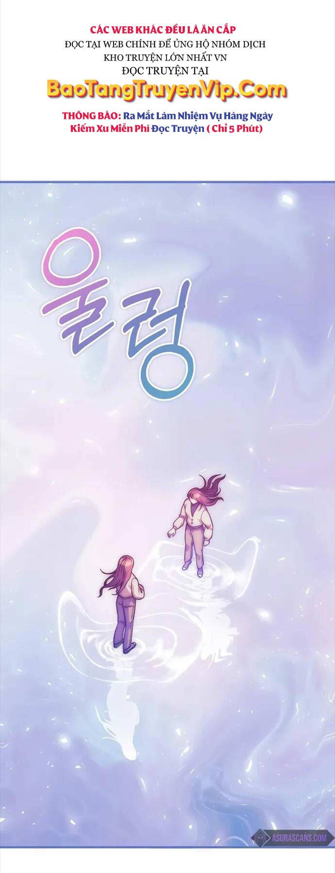 Con Gái Tôi Là Trùm Cuối Chapter 114 - 22