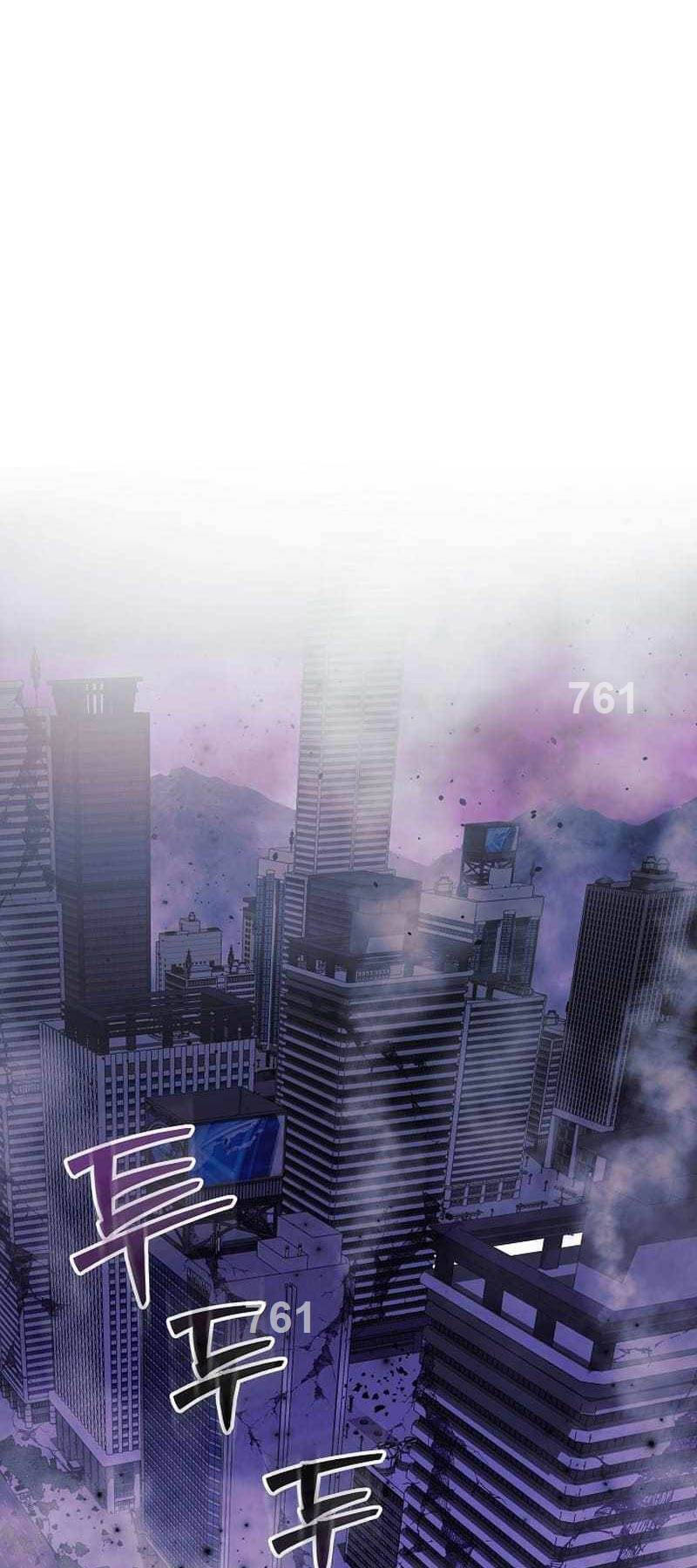 Con Gái Tôi Là Trùm Cuối Chapter 116 - 1