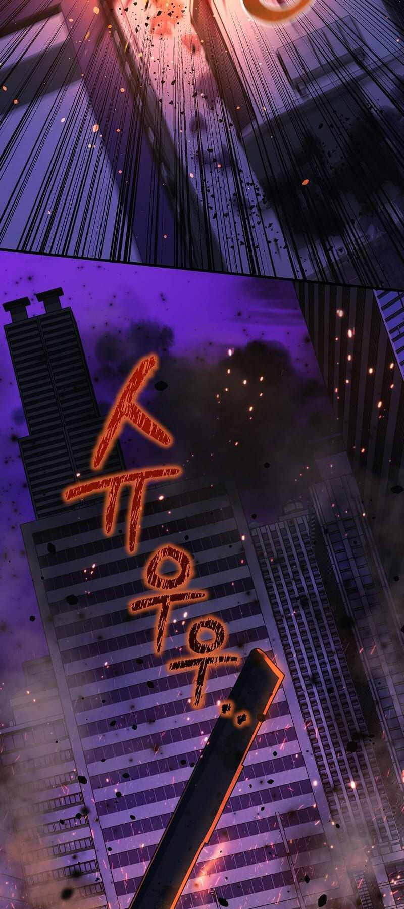 Con Gái Tôi Là Trùm Cuối Chapter 116 - 34