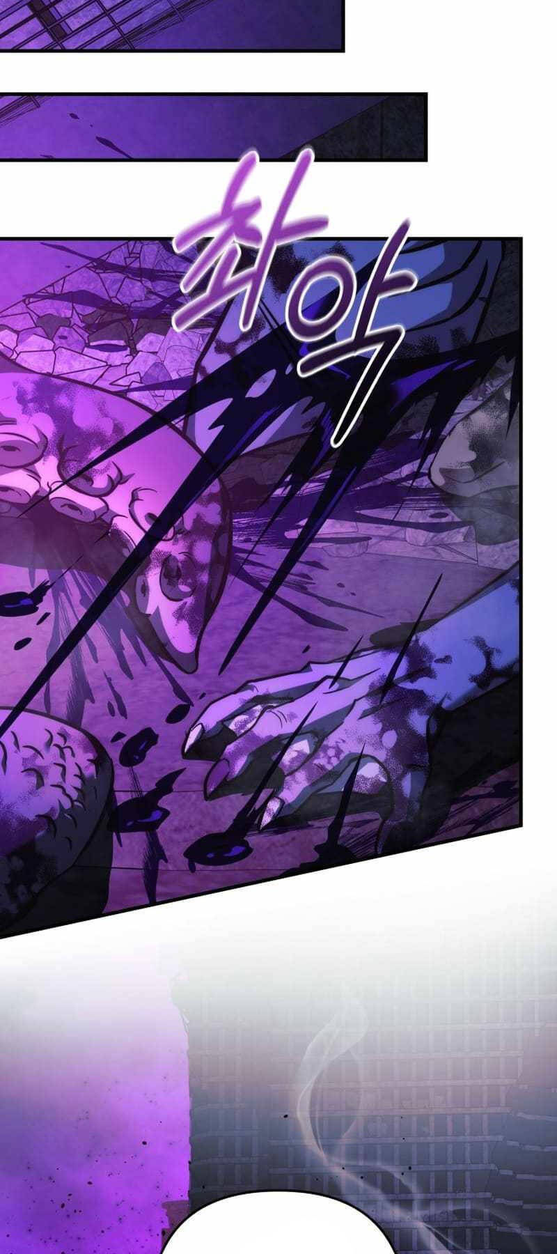 Con Gái Tôi Là Trùm Cuối Chapter 116 - 70