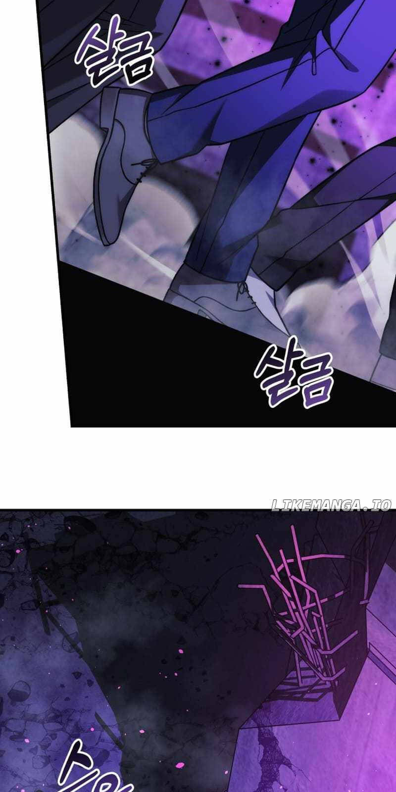 Con Gái Tôi Là Trùm Cuối Chapter 116 - 80