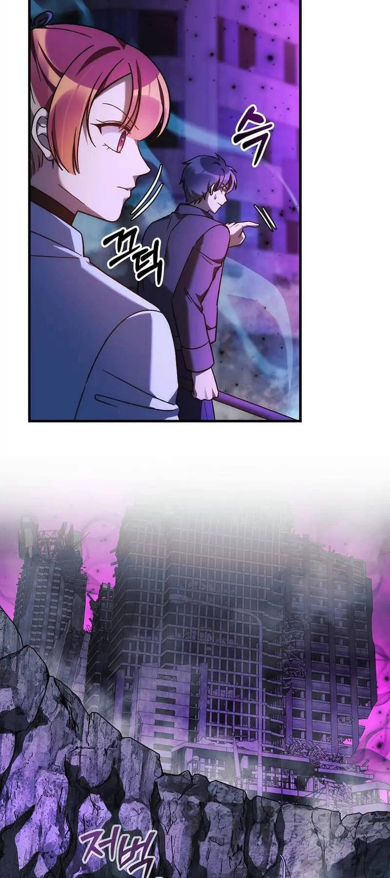 Con Gái Tôi Là Trùm Cuối Chapter 117 - 20
