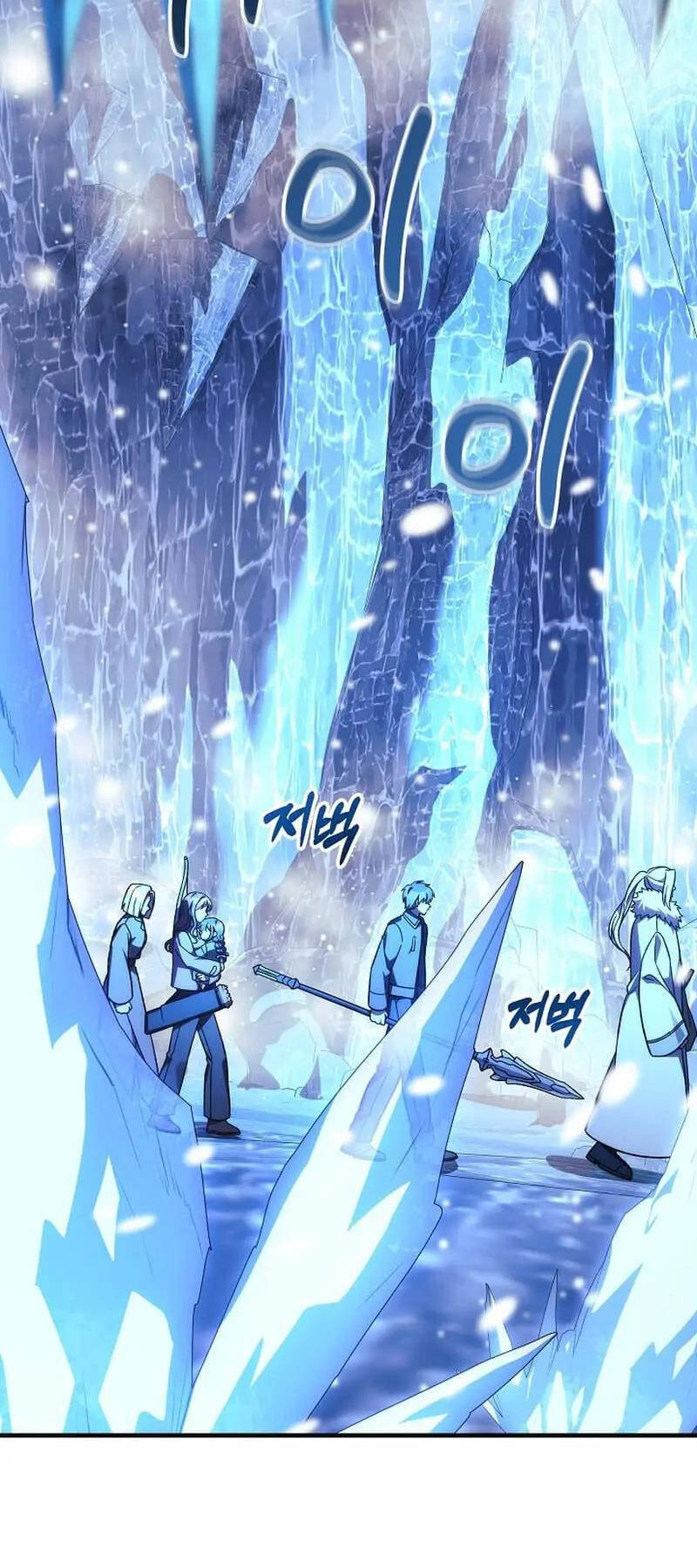 Con Gái Tôi Là Trùm Cuối Chapter 117 - 74