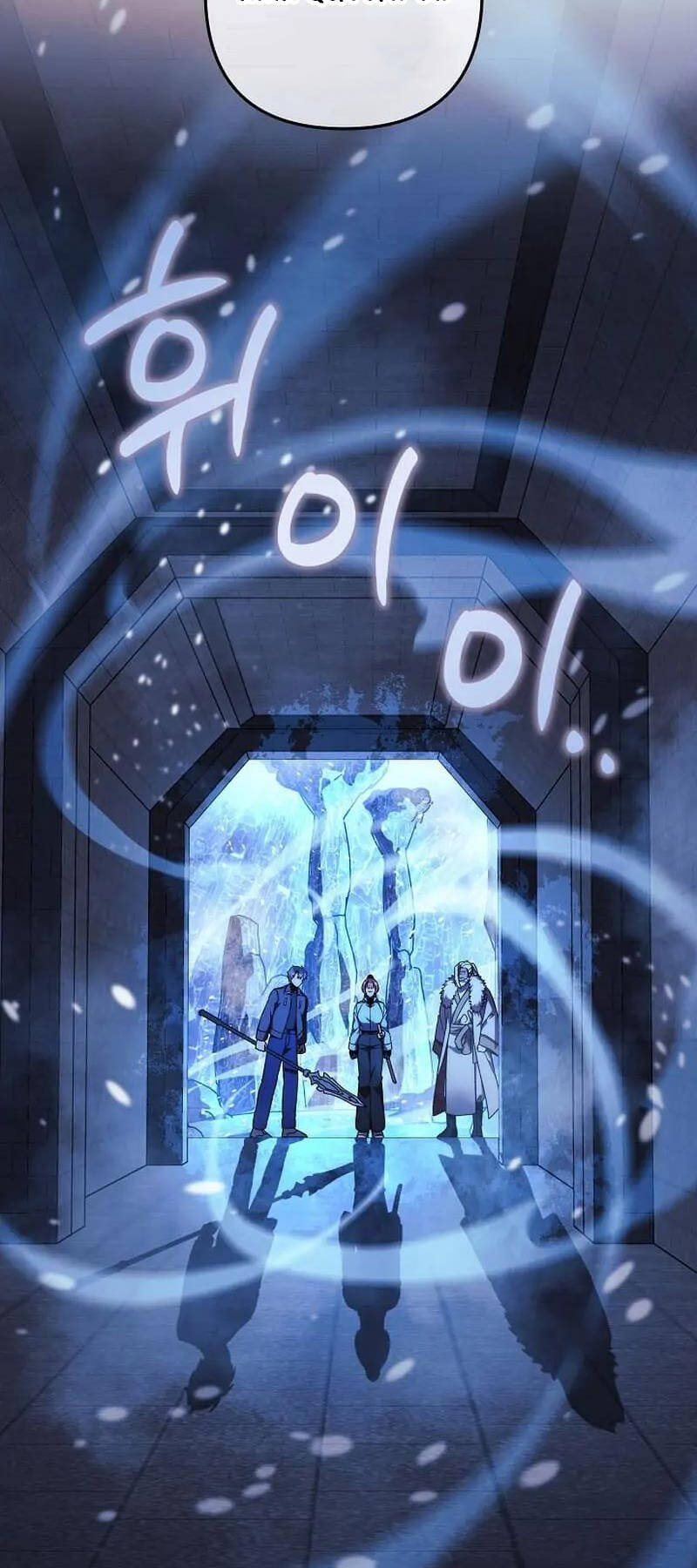 Con Gái Tôi Là Trùm Cuối Chapter 117 - 77