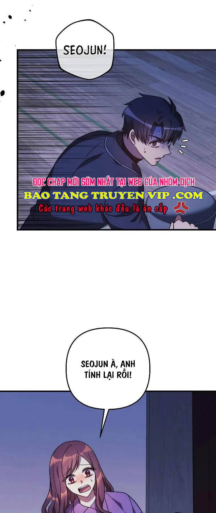 Con Gái Tôi Là Trùm Cuối Chapter 121 - 8