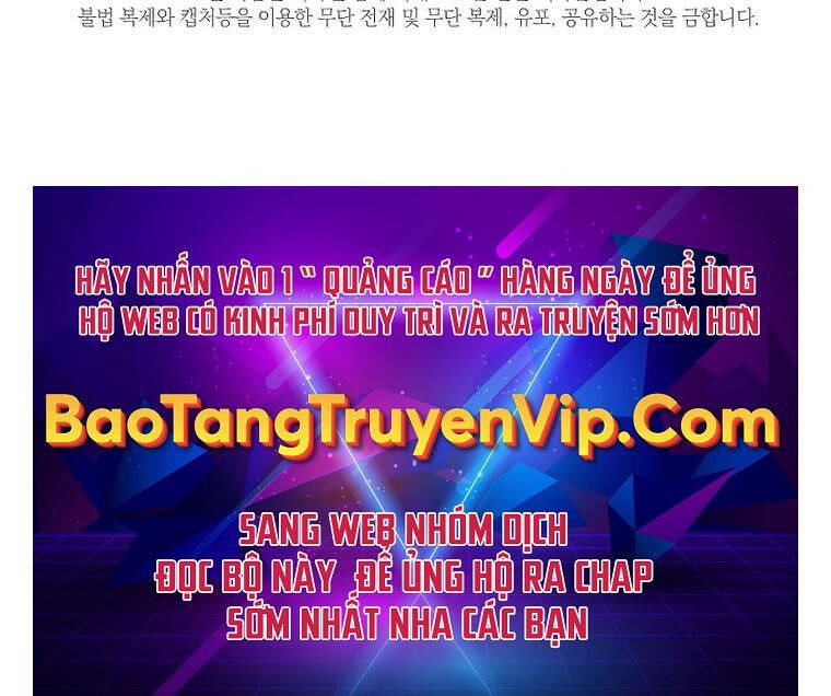 Con Gái Tôi Là Trùm Cuối Chapter 121 - 80