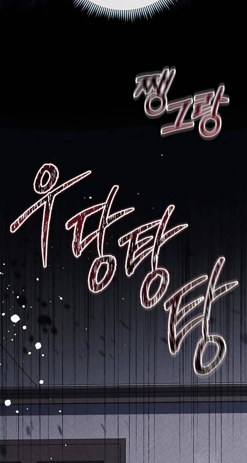 Con Gái Tôi Là Trùm Cuối Chapter 137 - 40